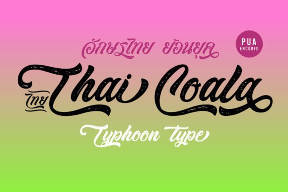 Thai Coala: A Friendly Handwritten Font for Modern Design